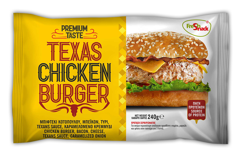 Texas Chicken Burger