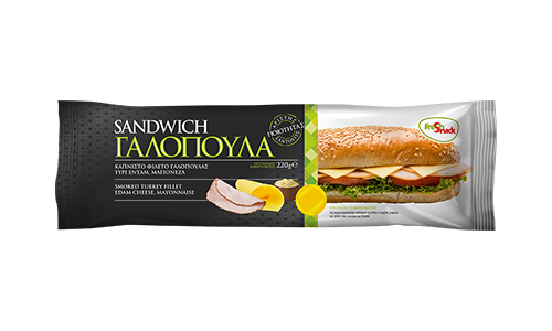 Turkey Fillet Sandwich